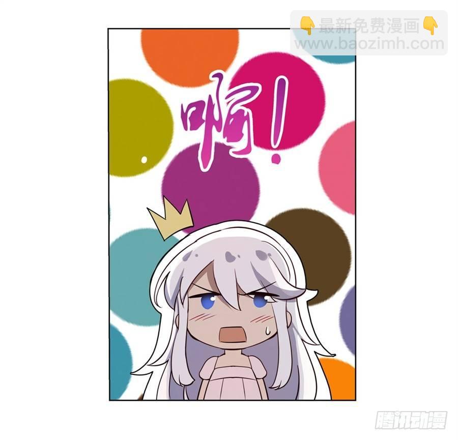 第四十七话-第48话