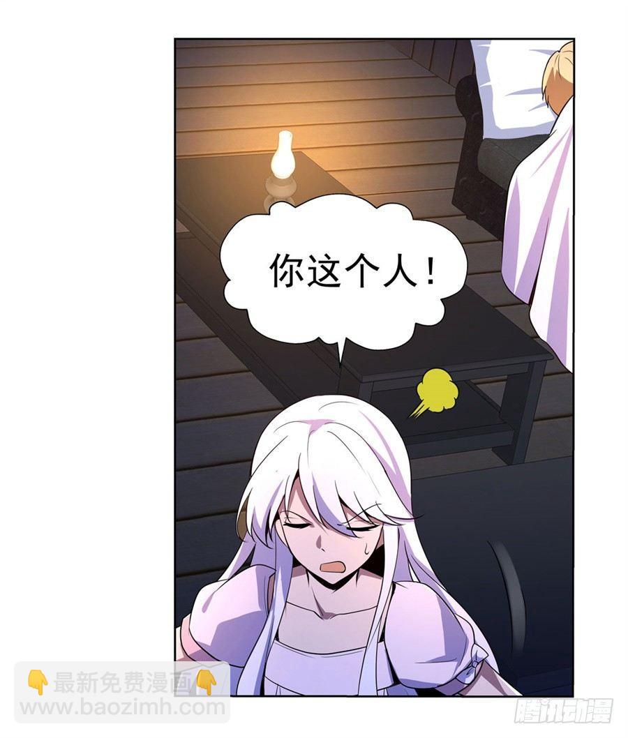 第四十七话-第48话