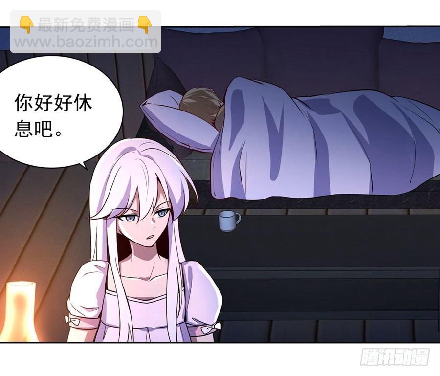 第四十七话-第48话
