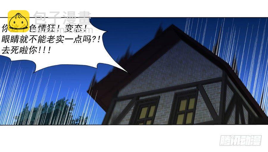 第四十七话-第48话