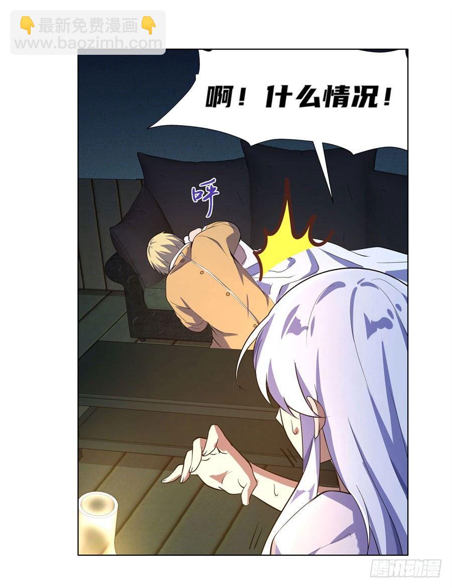 第四十七话-第48话