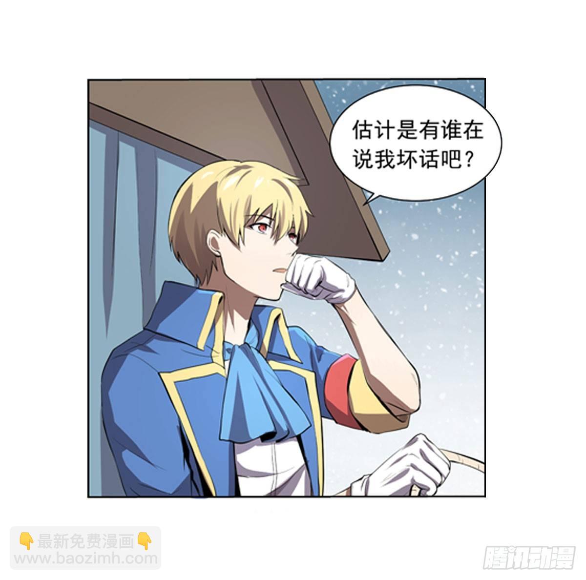 第四十九话-第50话