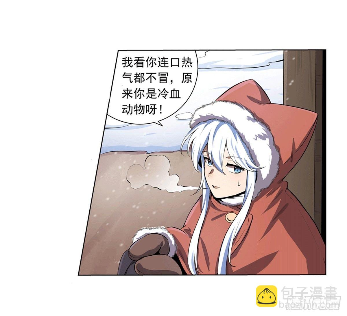 第四十九话-第50话