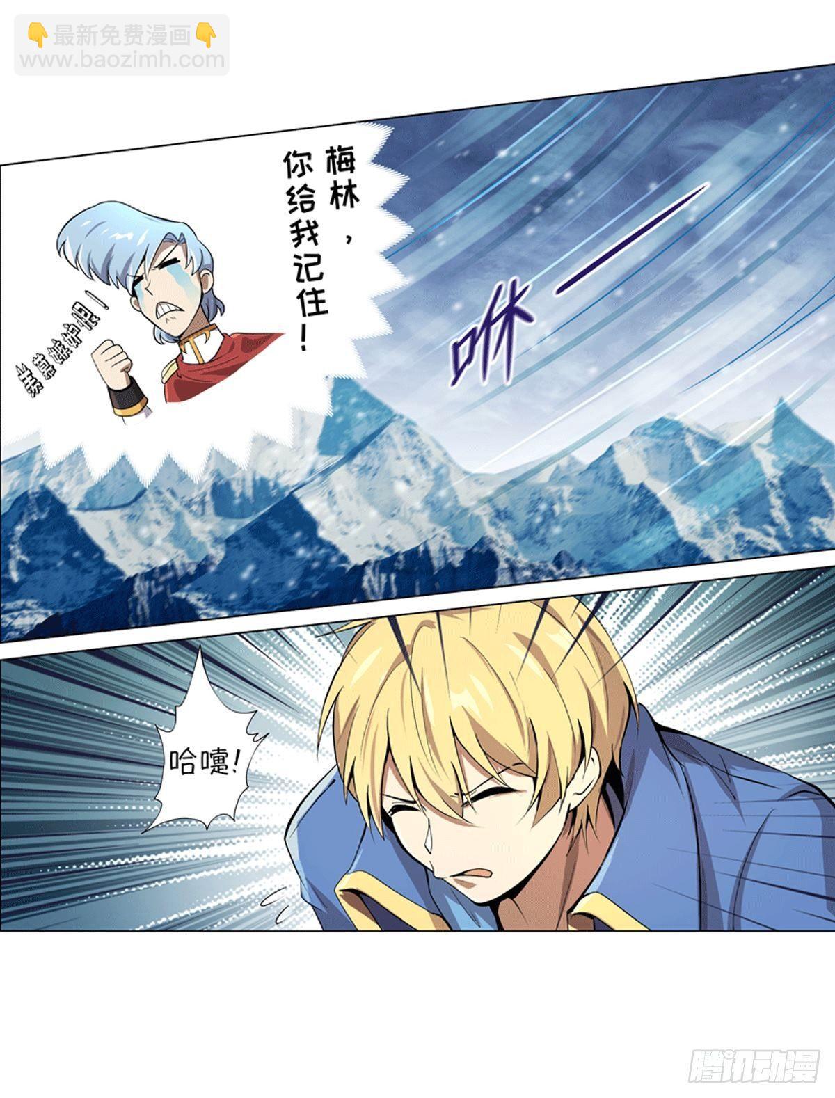 第四十九话-第50话