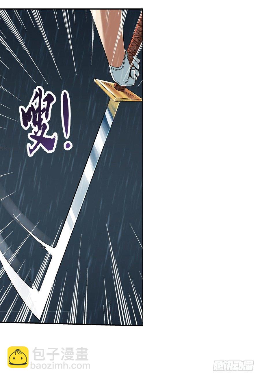 第五话(1/2)-第6话
