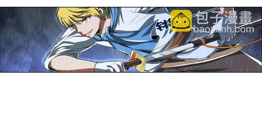 第五话(1/2)-第6话
