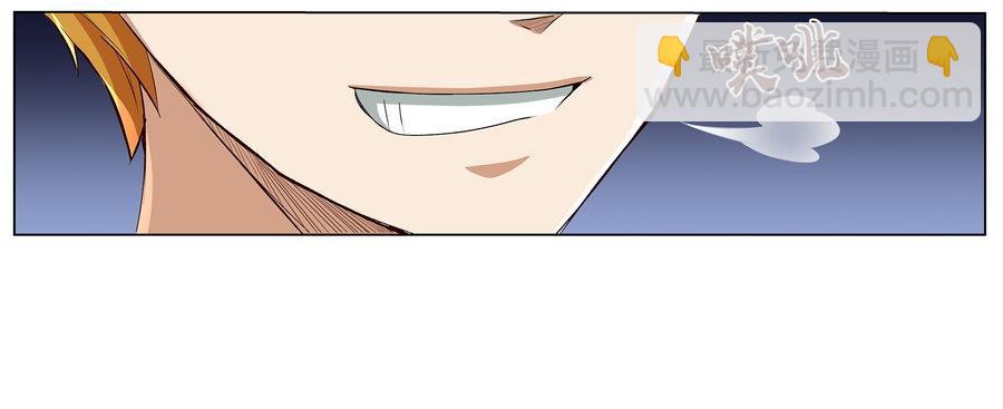 第五话(1/2)-第6话