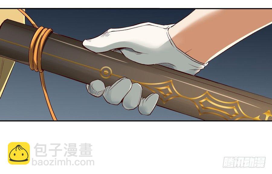 第五话(1/2)-第6话
