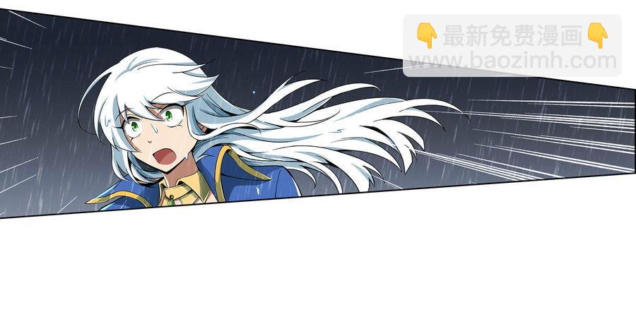 第五话(1/2)-第6话