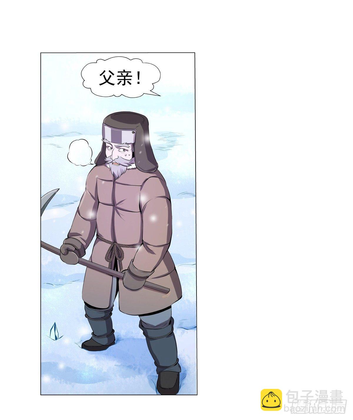 第五十一话-第52话