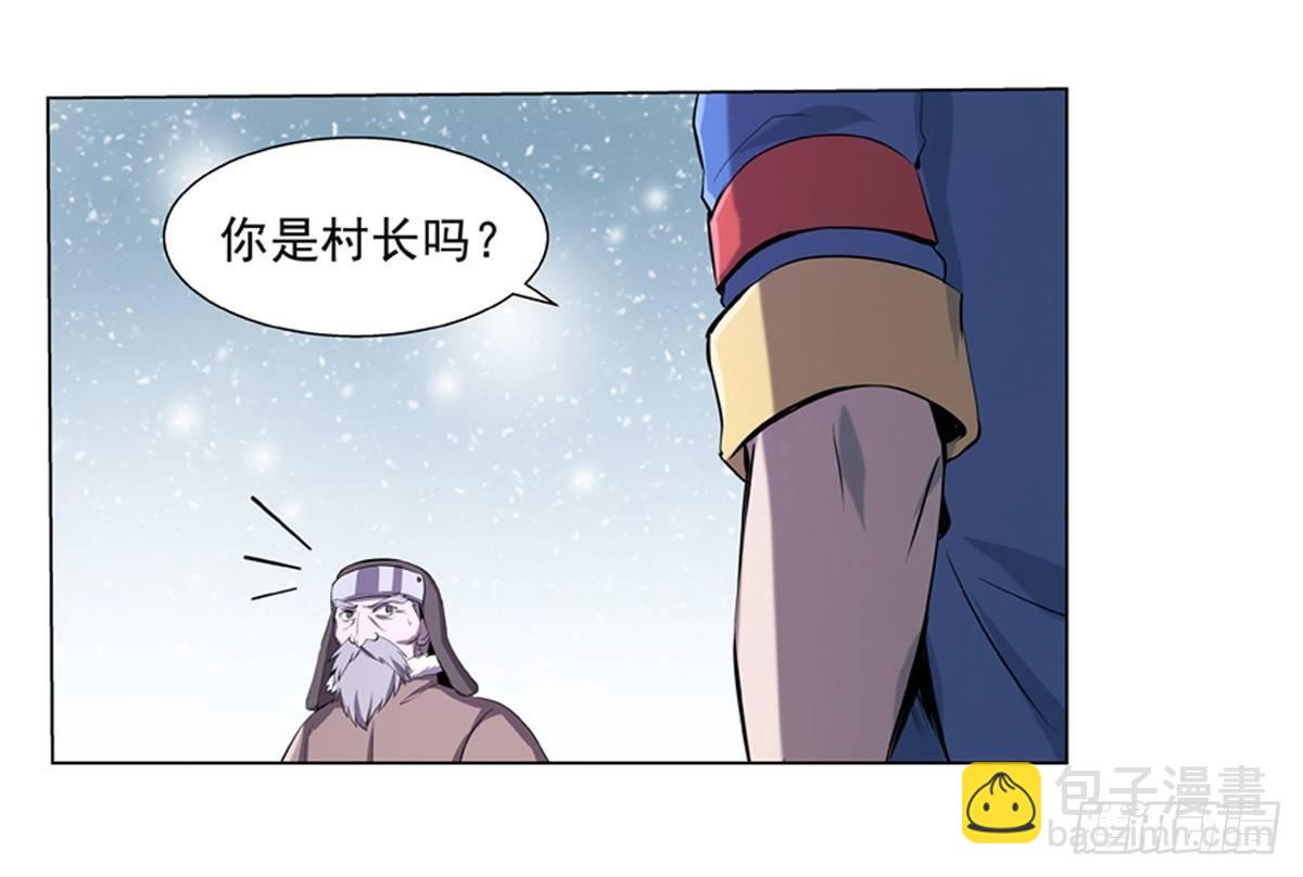 第五十一话-第52话