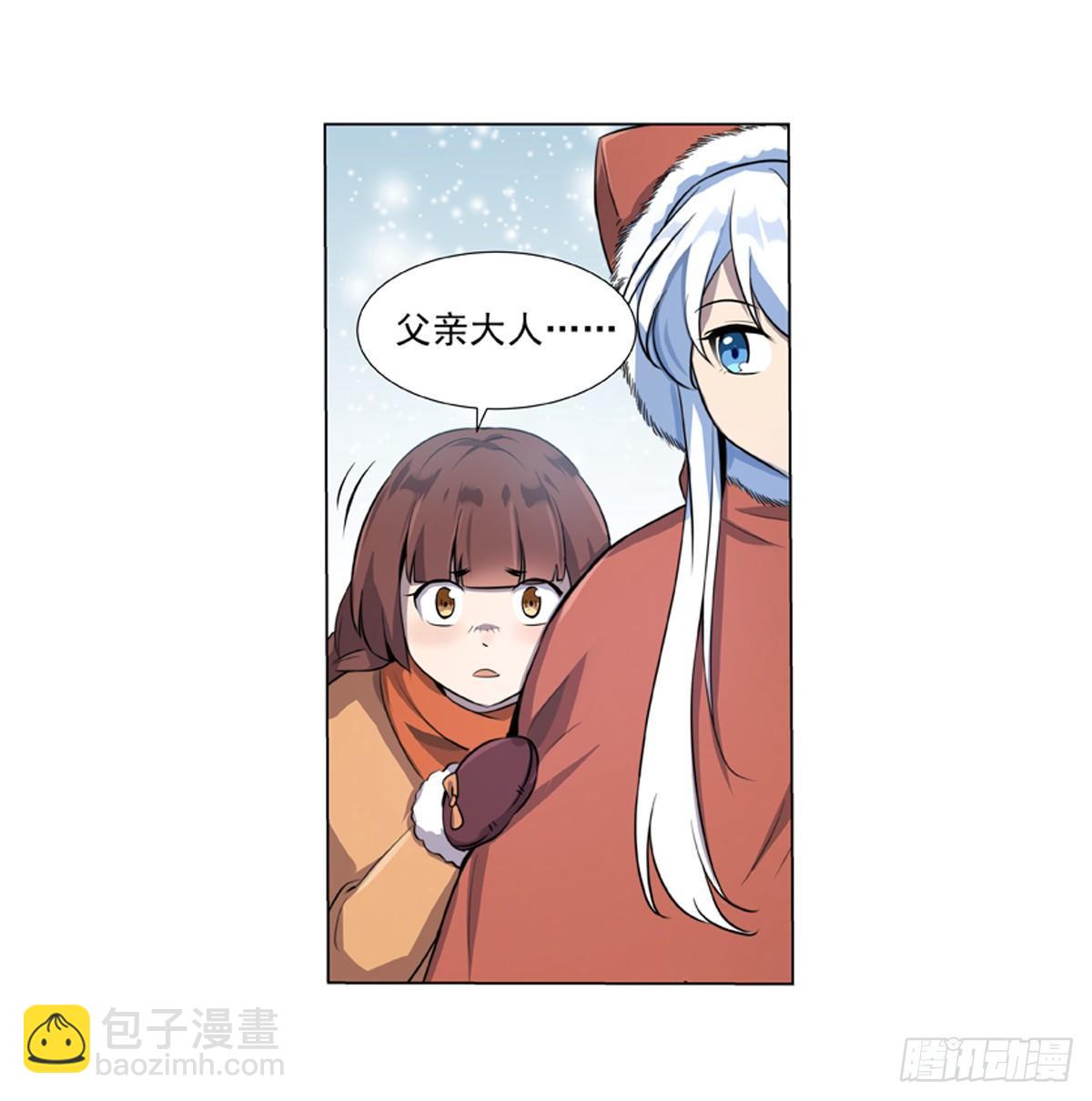 第五十一话-第52话