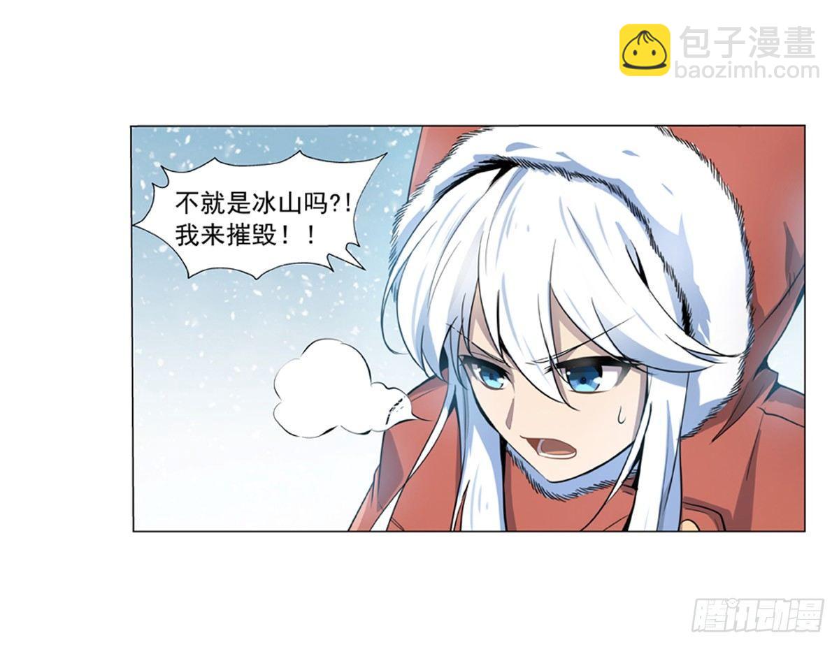 第五十一话-第52话