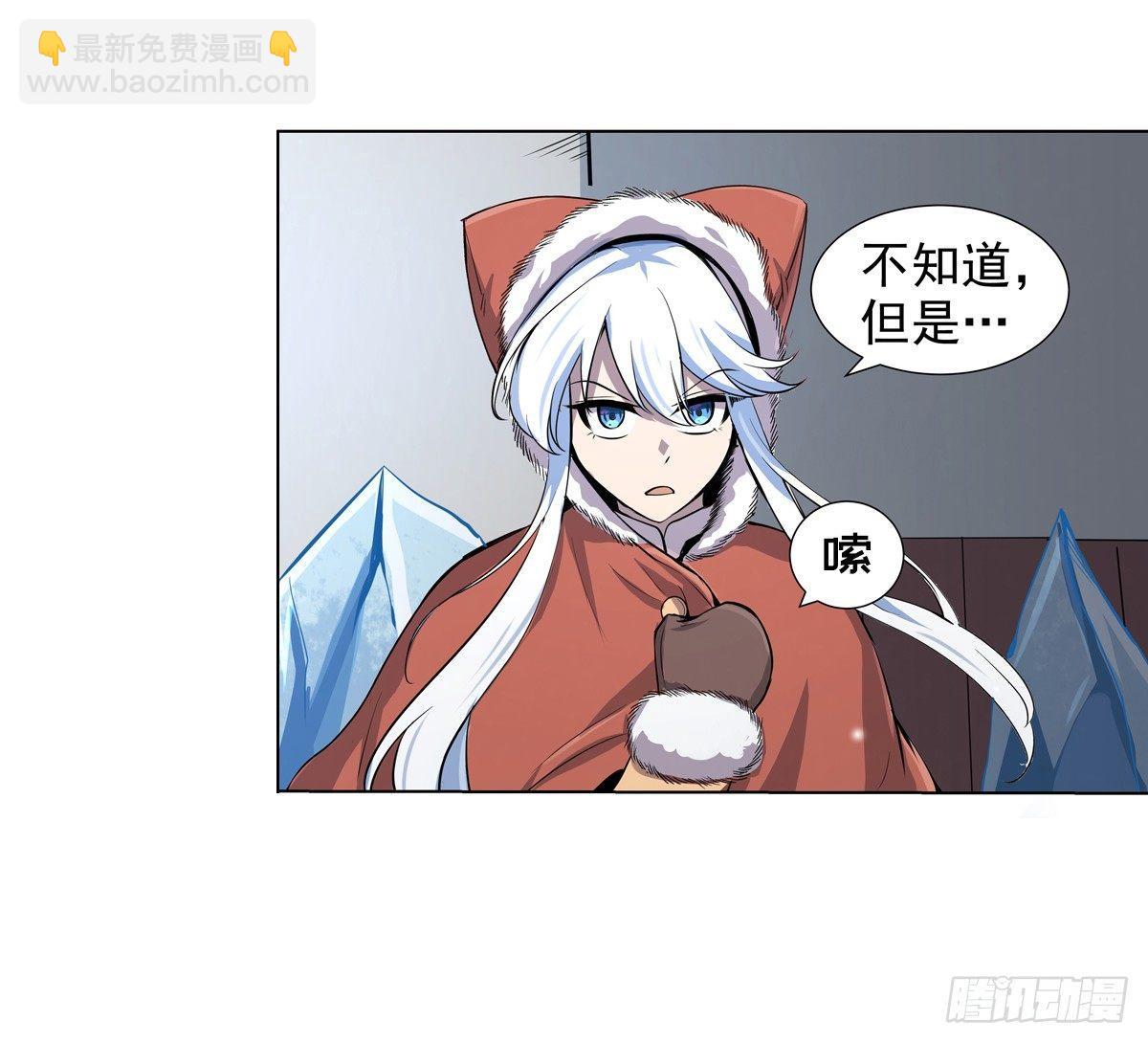 第五十一话-第52话