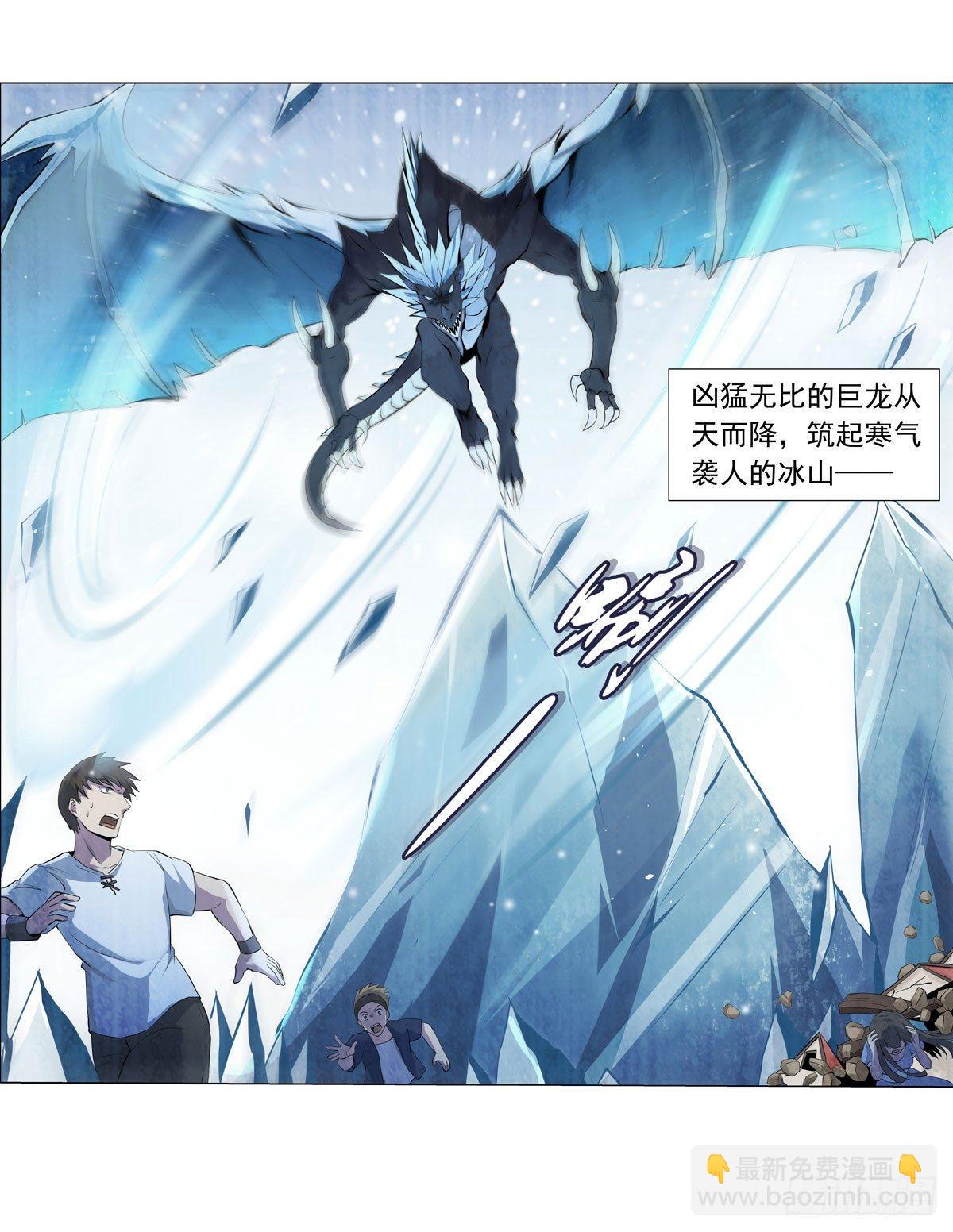 第五十一话-第52话