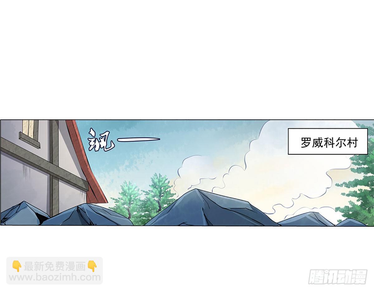 第五十三话-第54话