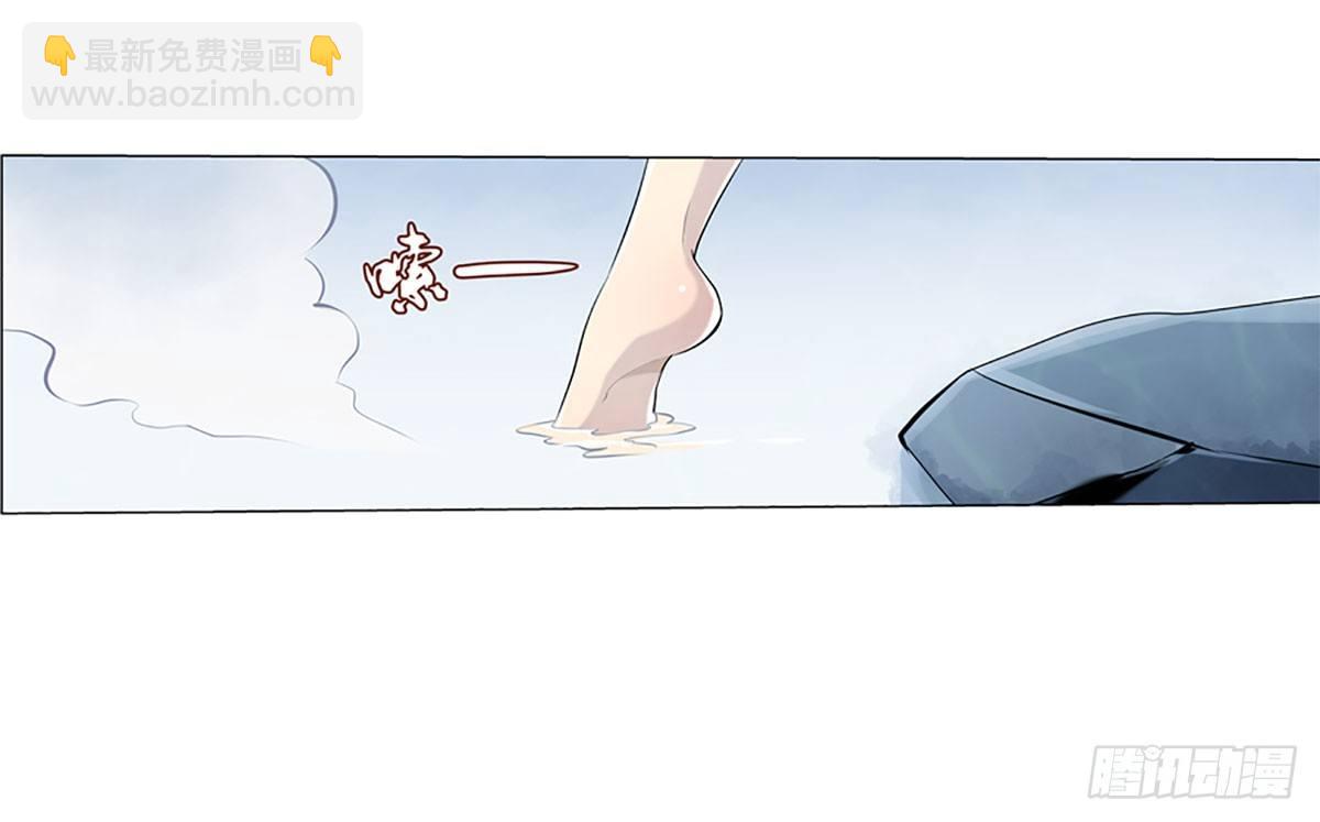 第五十三话-第54话