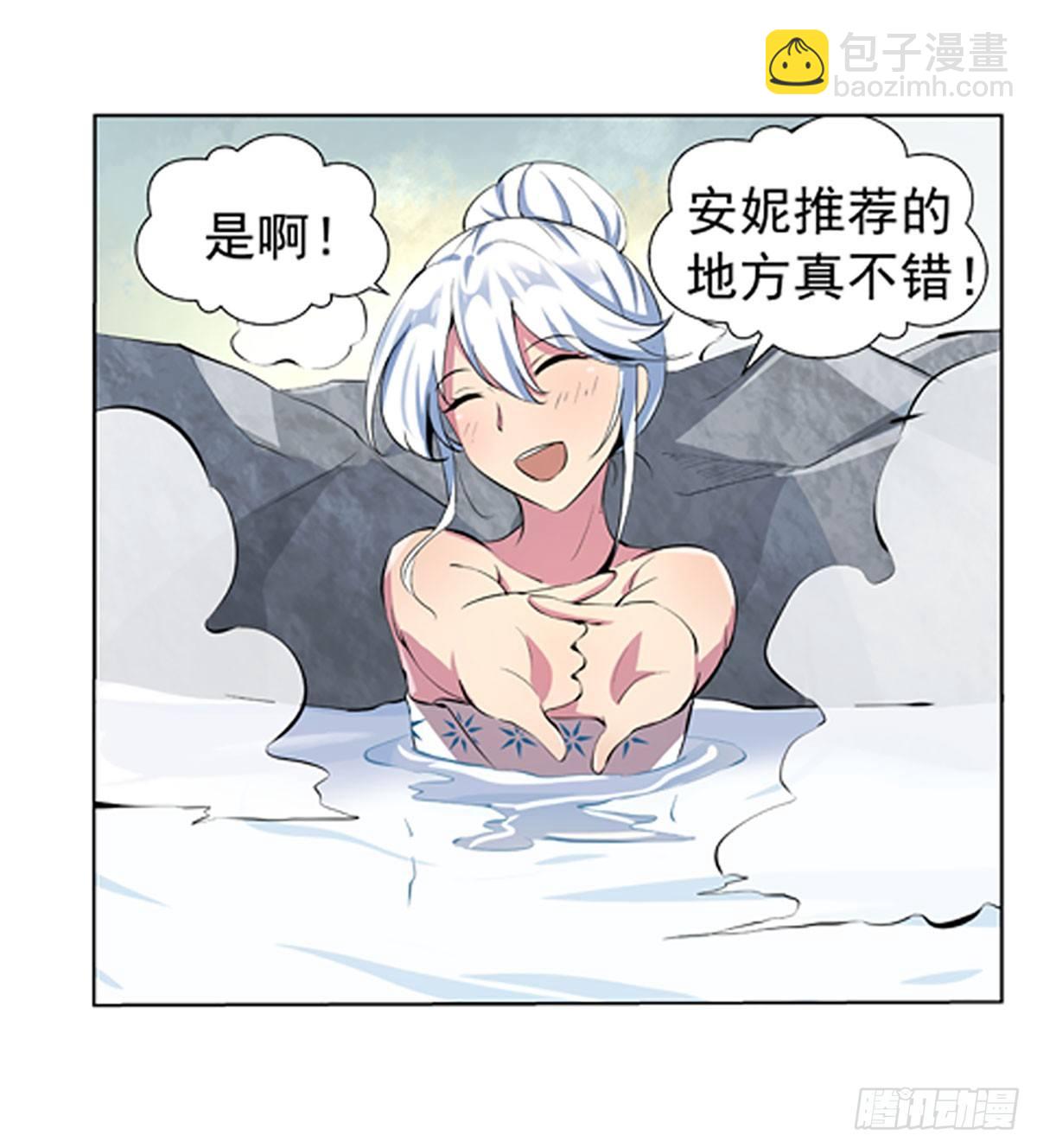 第五十三话-第54话