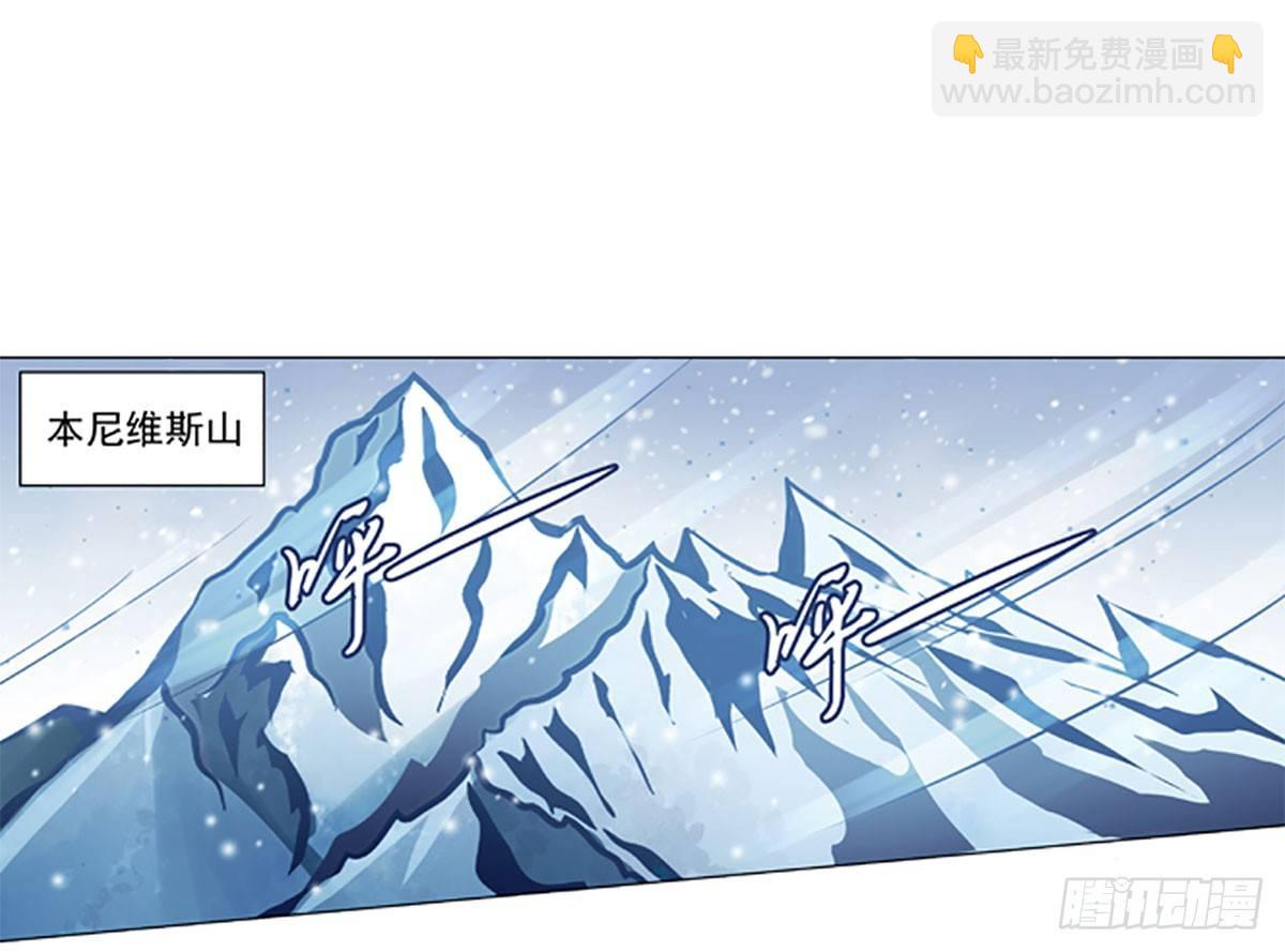 第五十三话-第54话