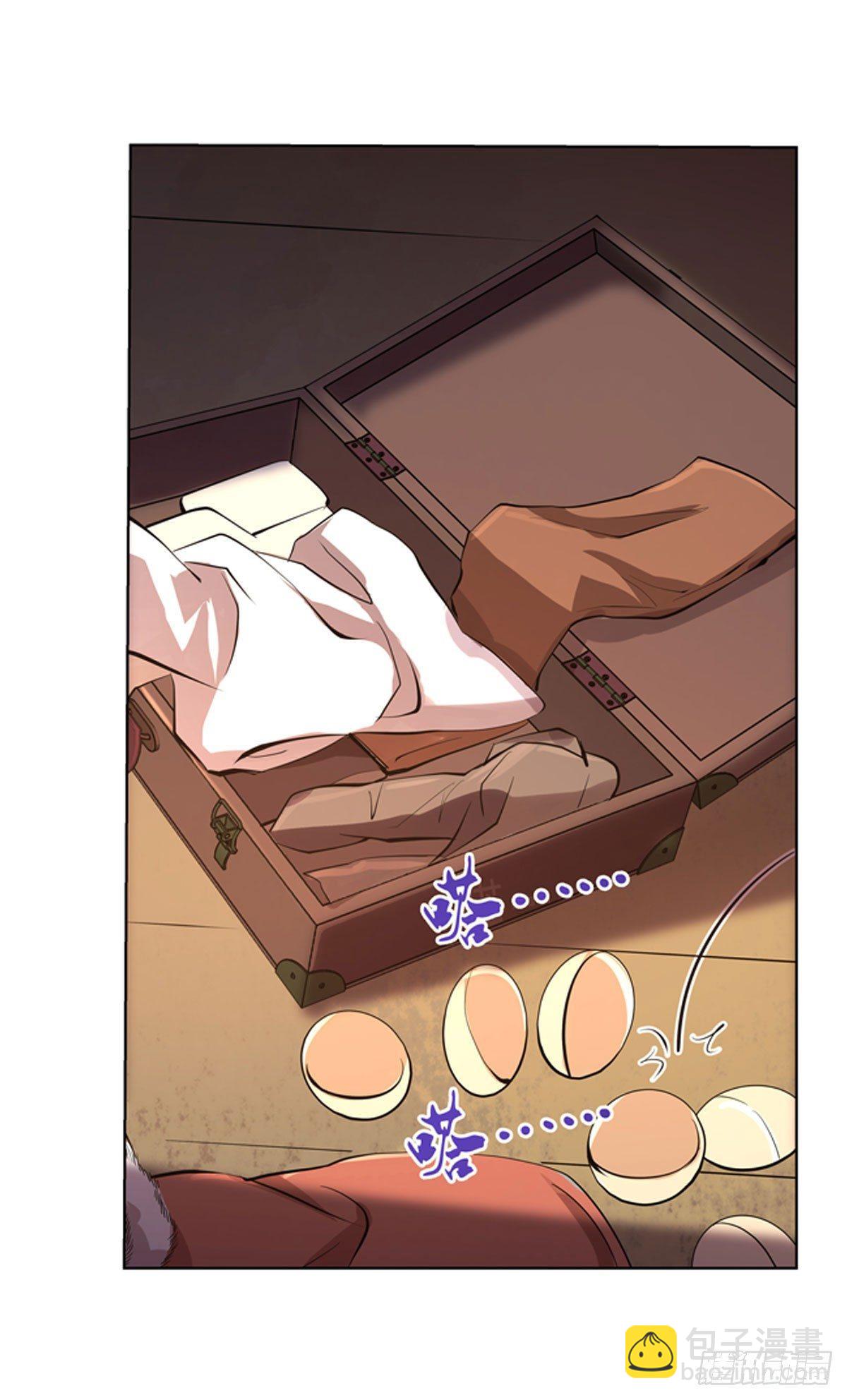 第五十三话-第54话