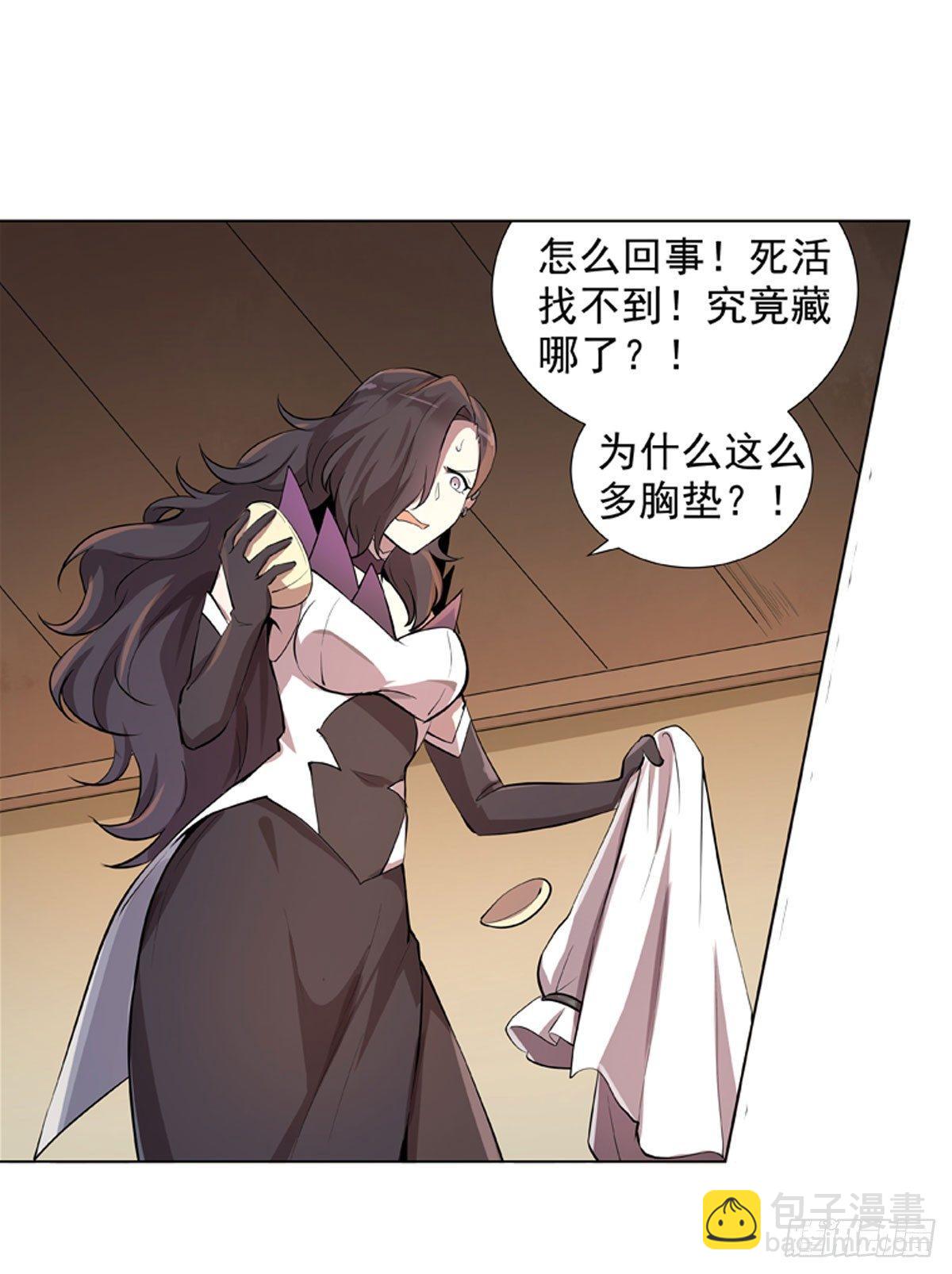 第五十三话-第54话