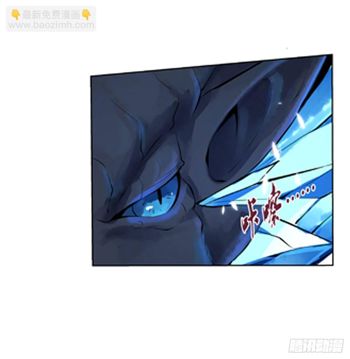 第五十三话-第54话