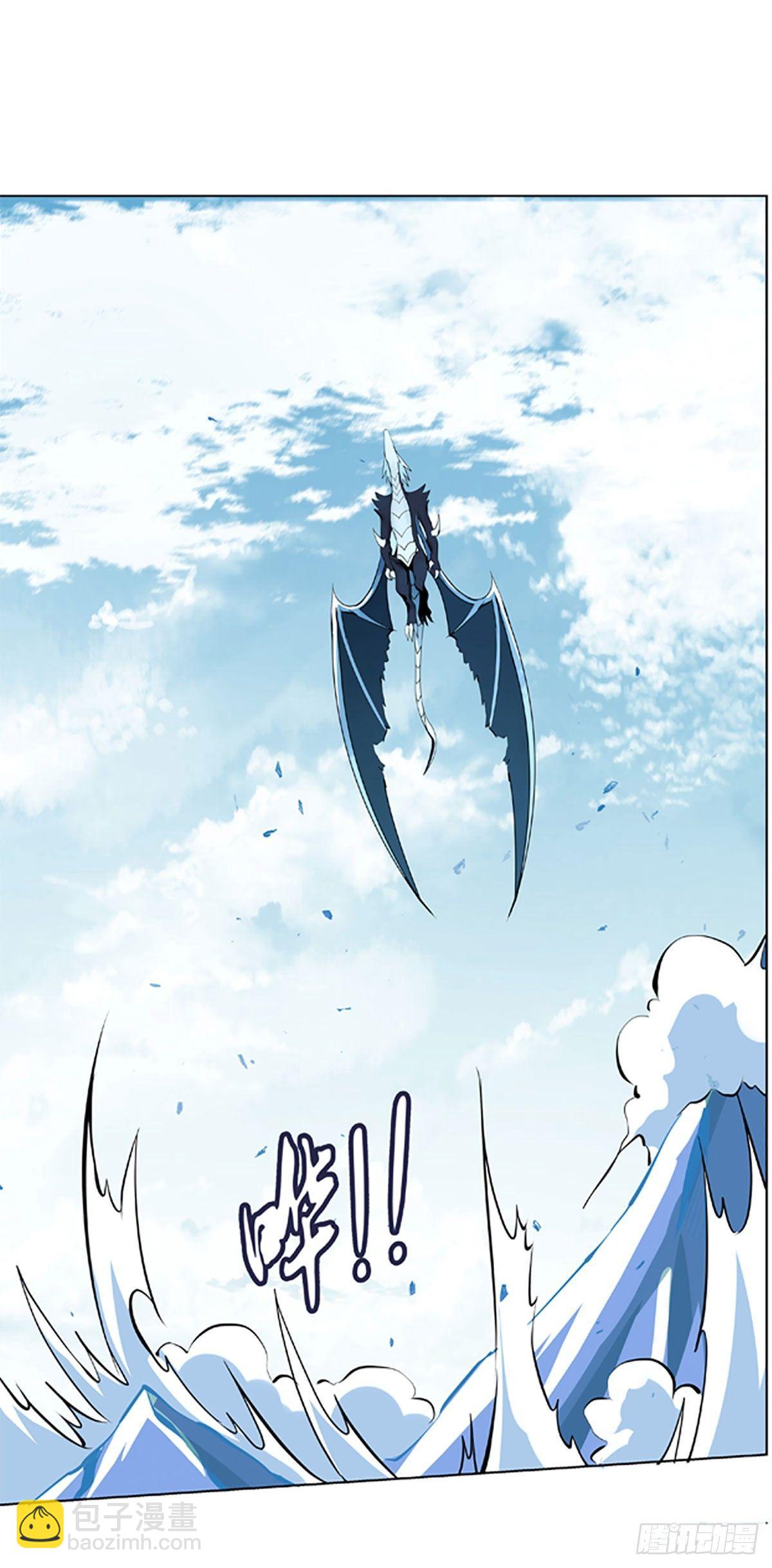 第五十三话-第54话