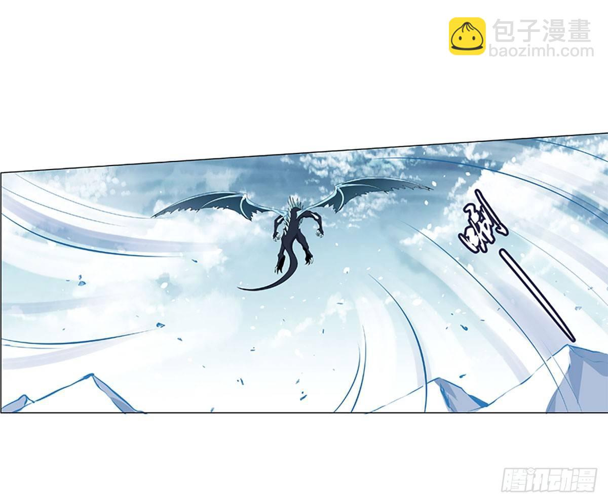 第五十三话-第54话