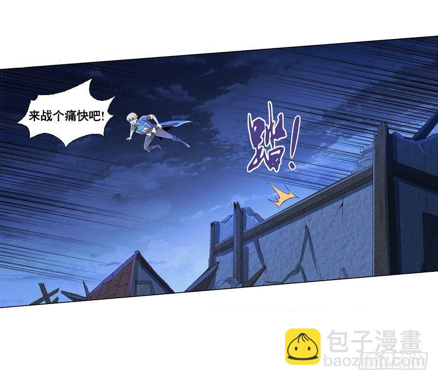 第五十五话-第56话