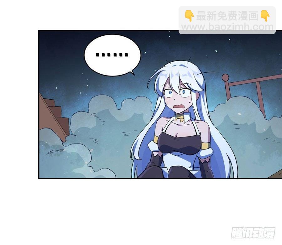 第五十五话-第56话
