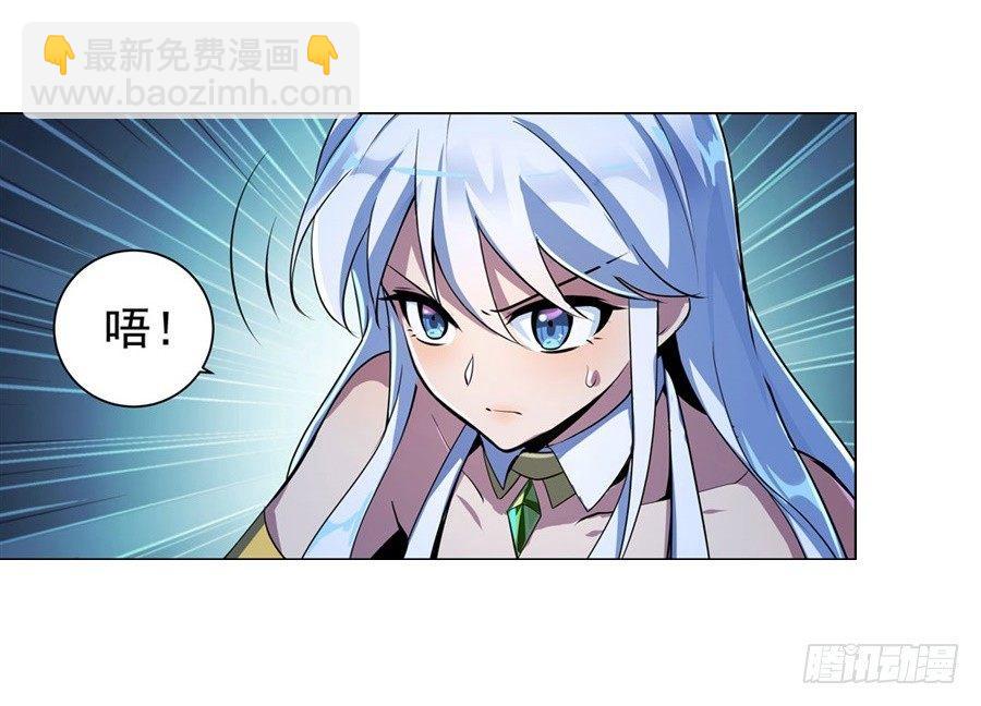 第五十五话-第56话