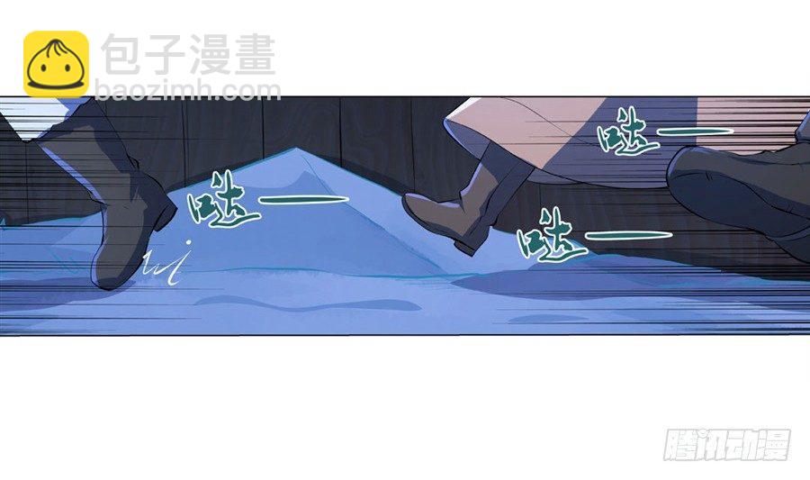 第五十五话-第56话