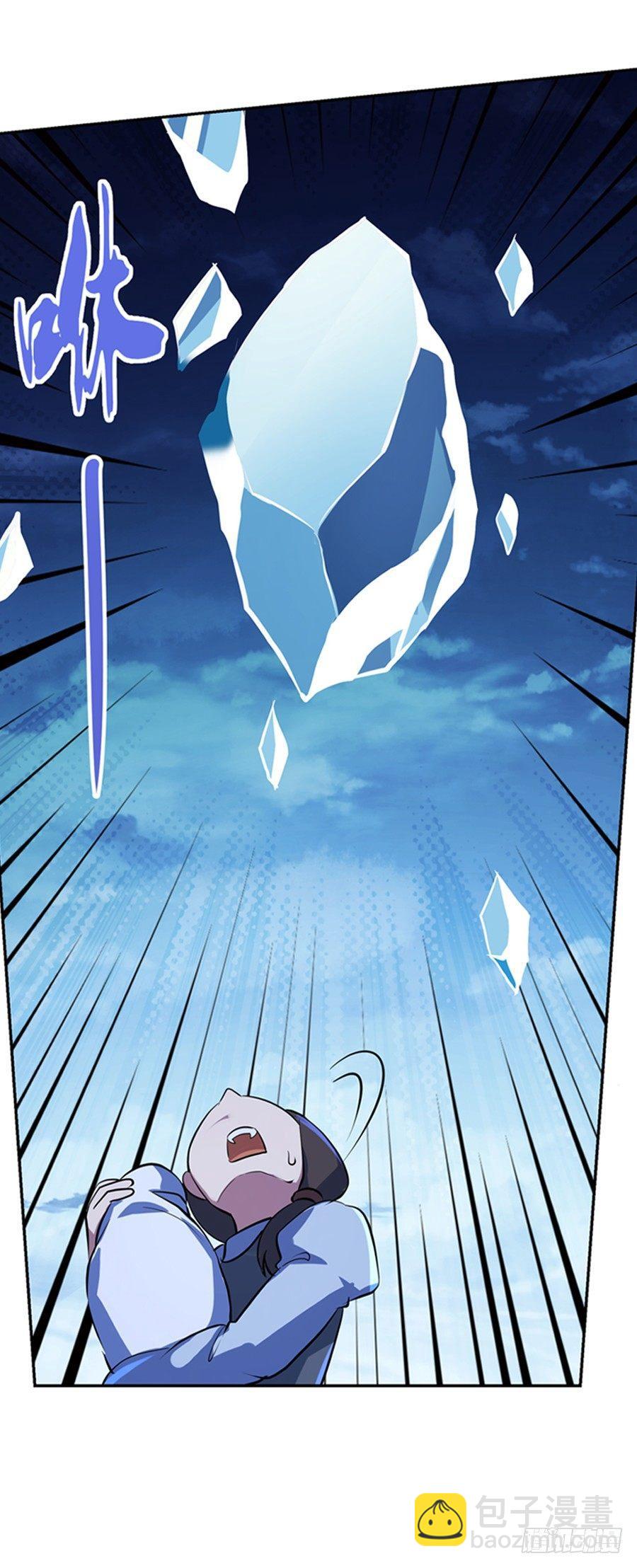 第五十五话-第56话