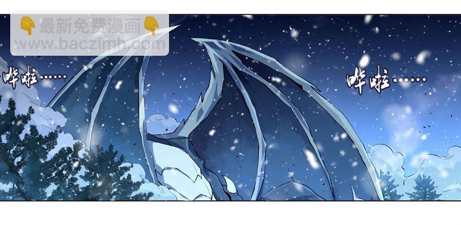 第五十五话-第56话
