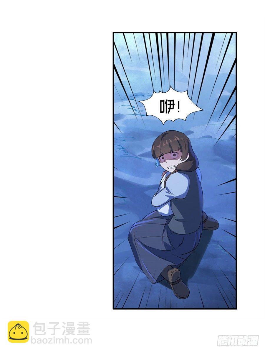 第五十五话-第56话