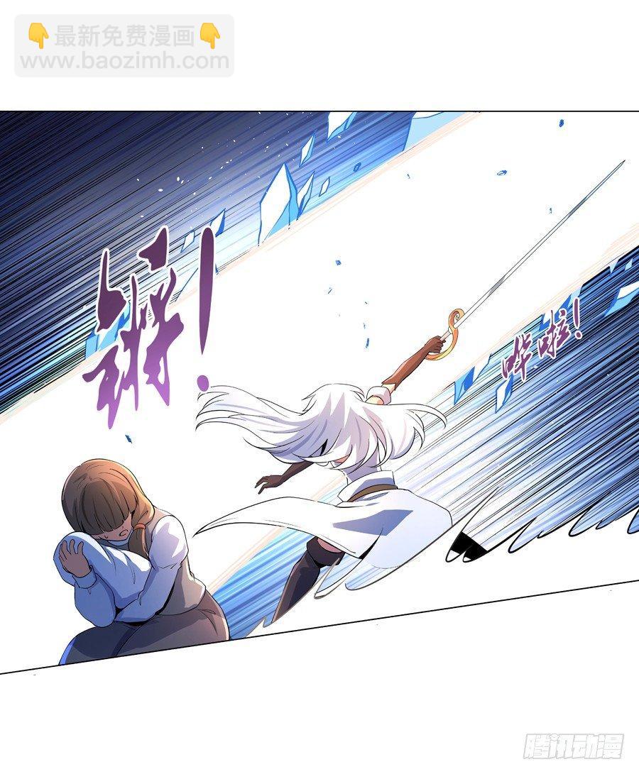 第五十五话-第56话