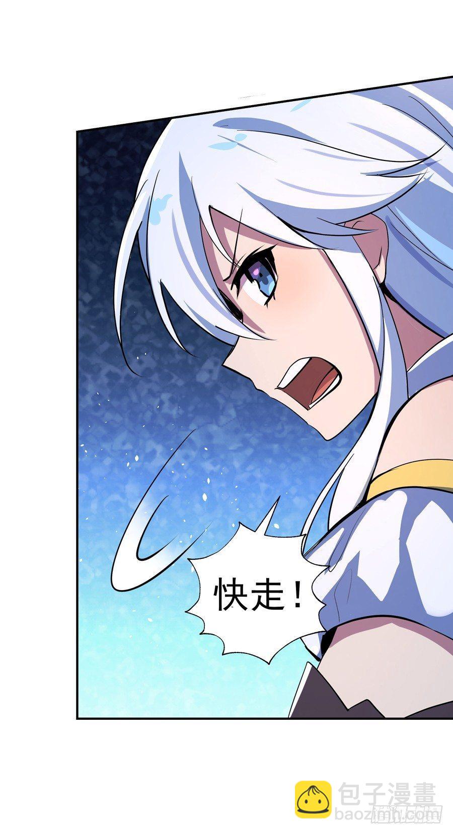 第五十五话-第56话