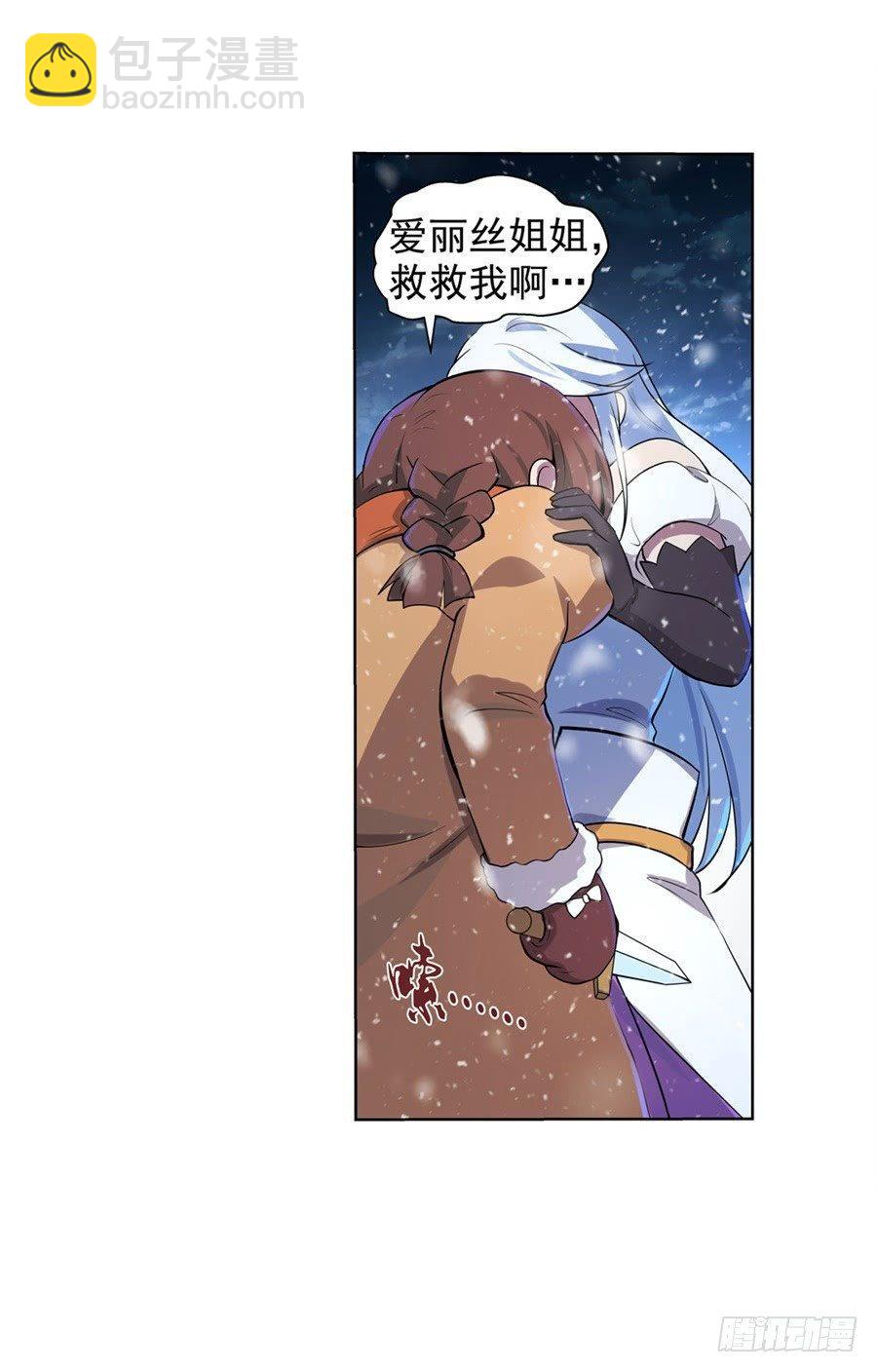 第五十五话-第56话