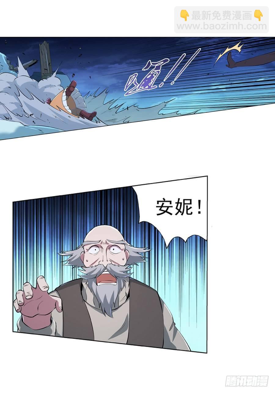 第五十五话-第56话