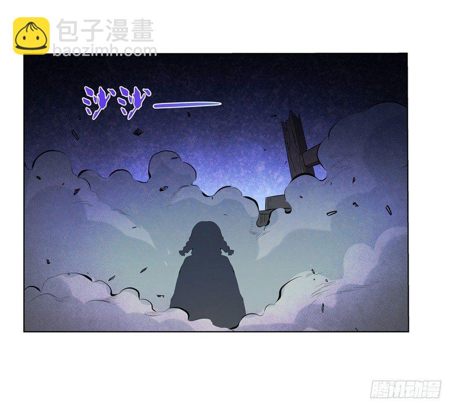 第五十五话-第56话