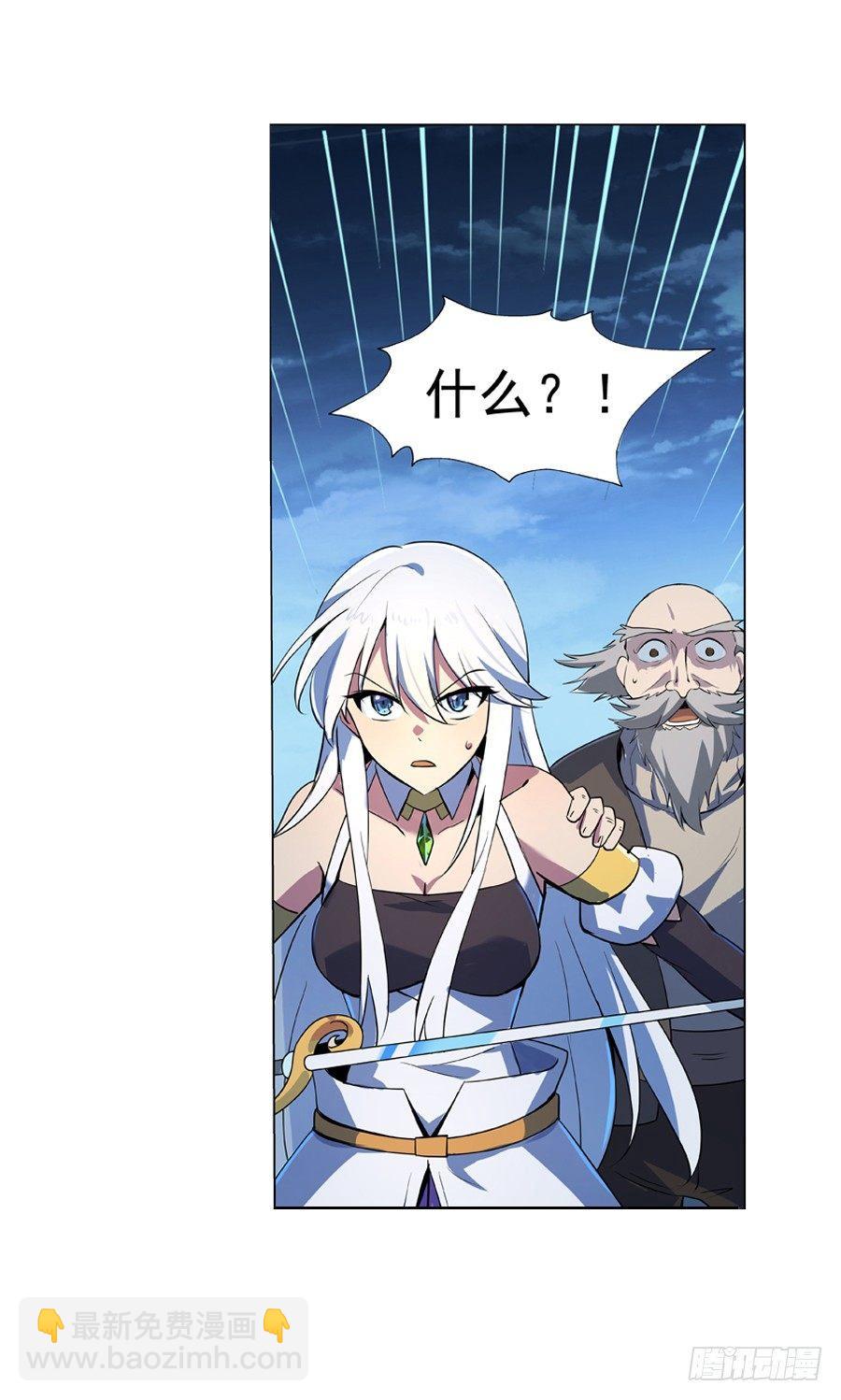 第五十五话-第56话