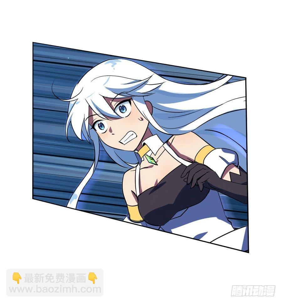 第五十五话-第56话