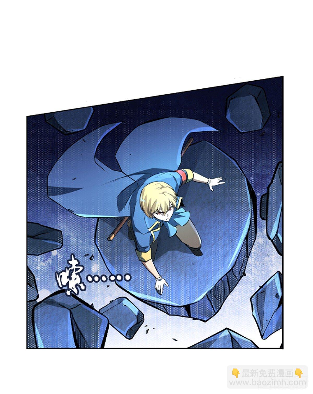 第五十七话-第58话