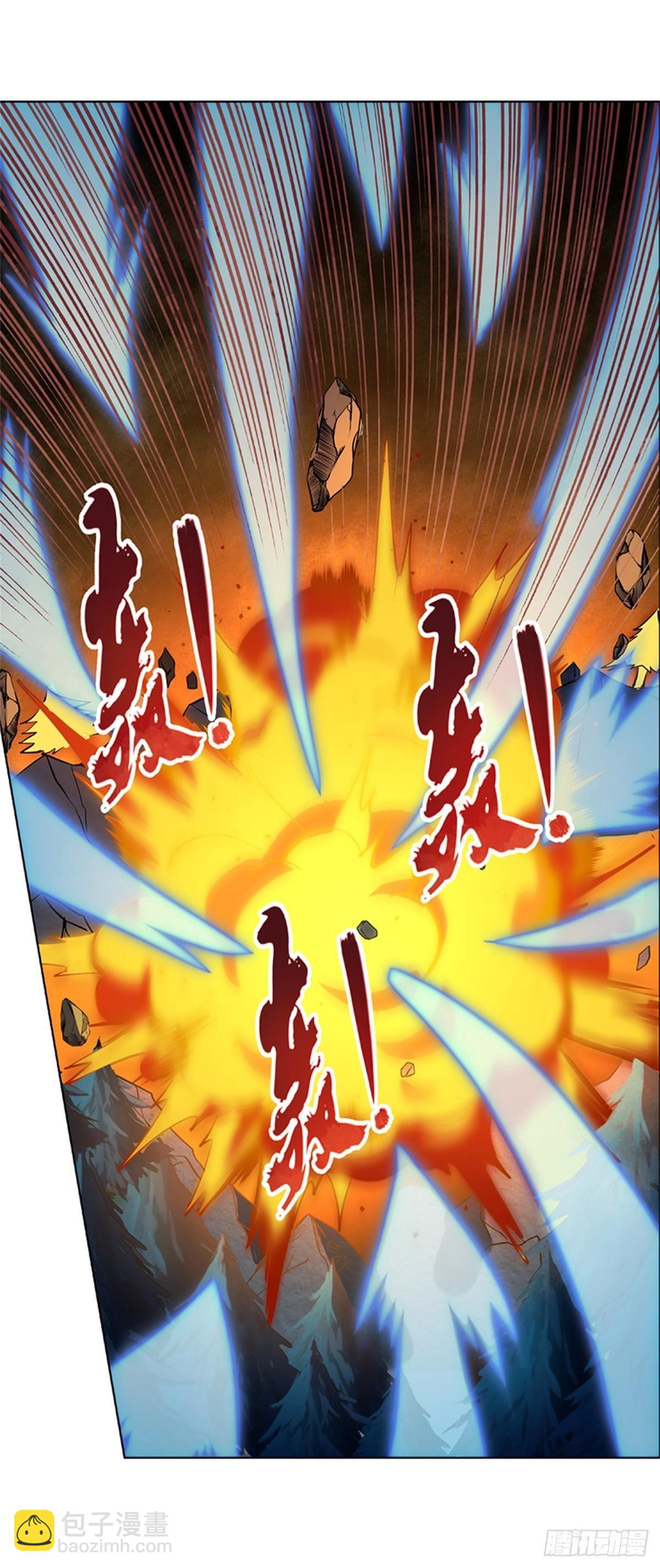 第五十七话-第58话
