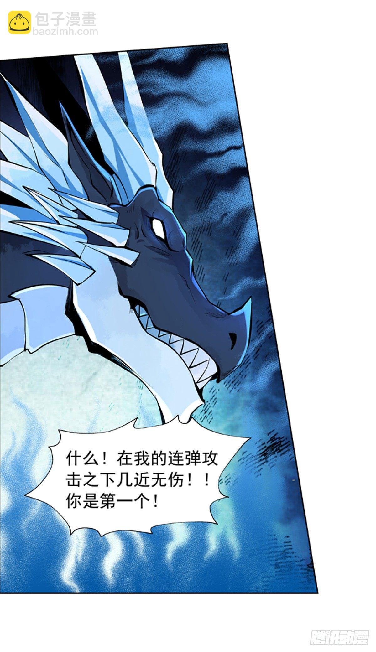 第五十七话-第58话