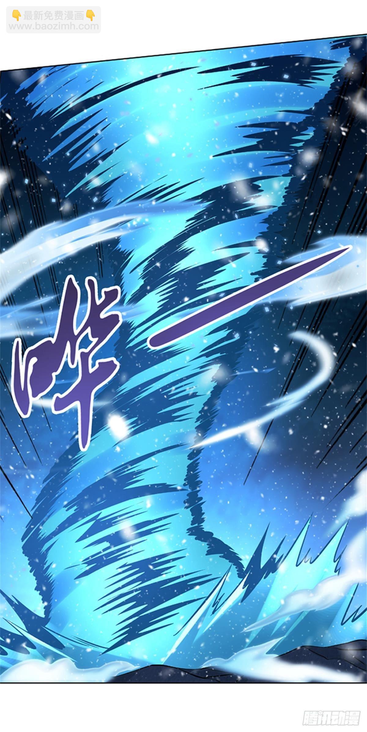 第五十七话-第58话