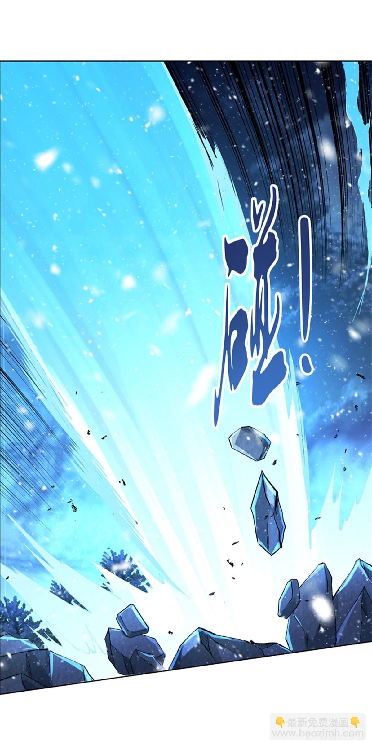 第五十七话-第58话