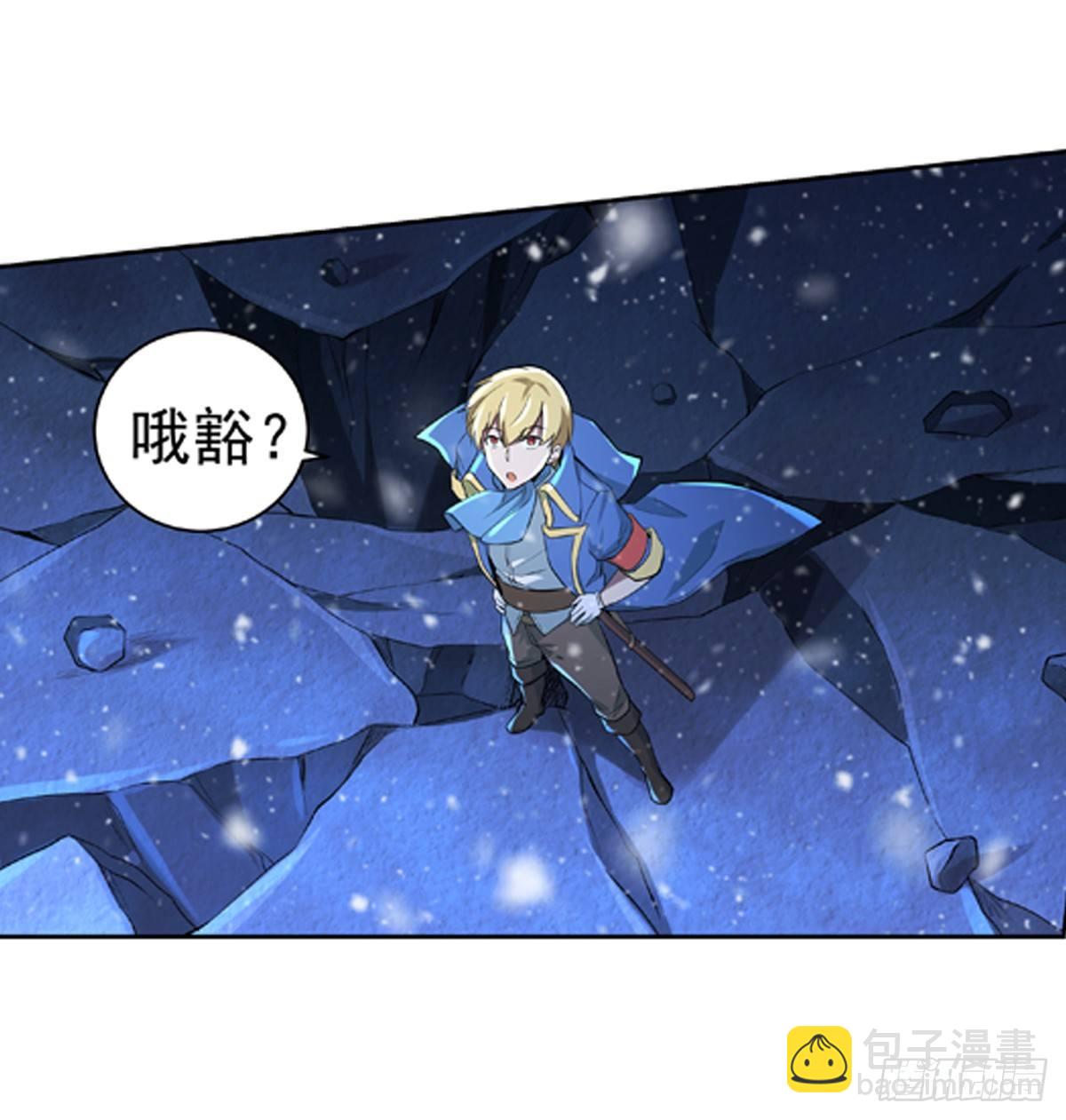 第五十七话-第58话