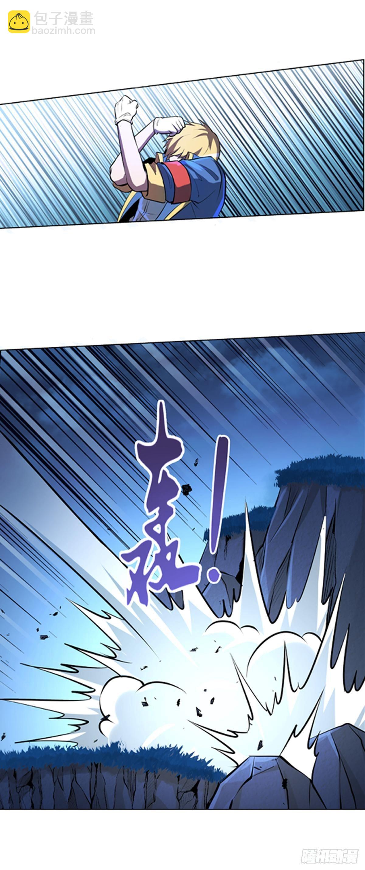 第五十七话-第58话