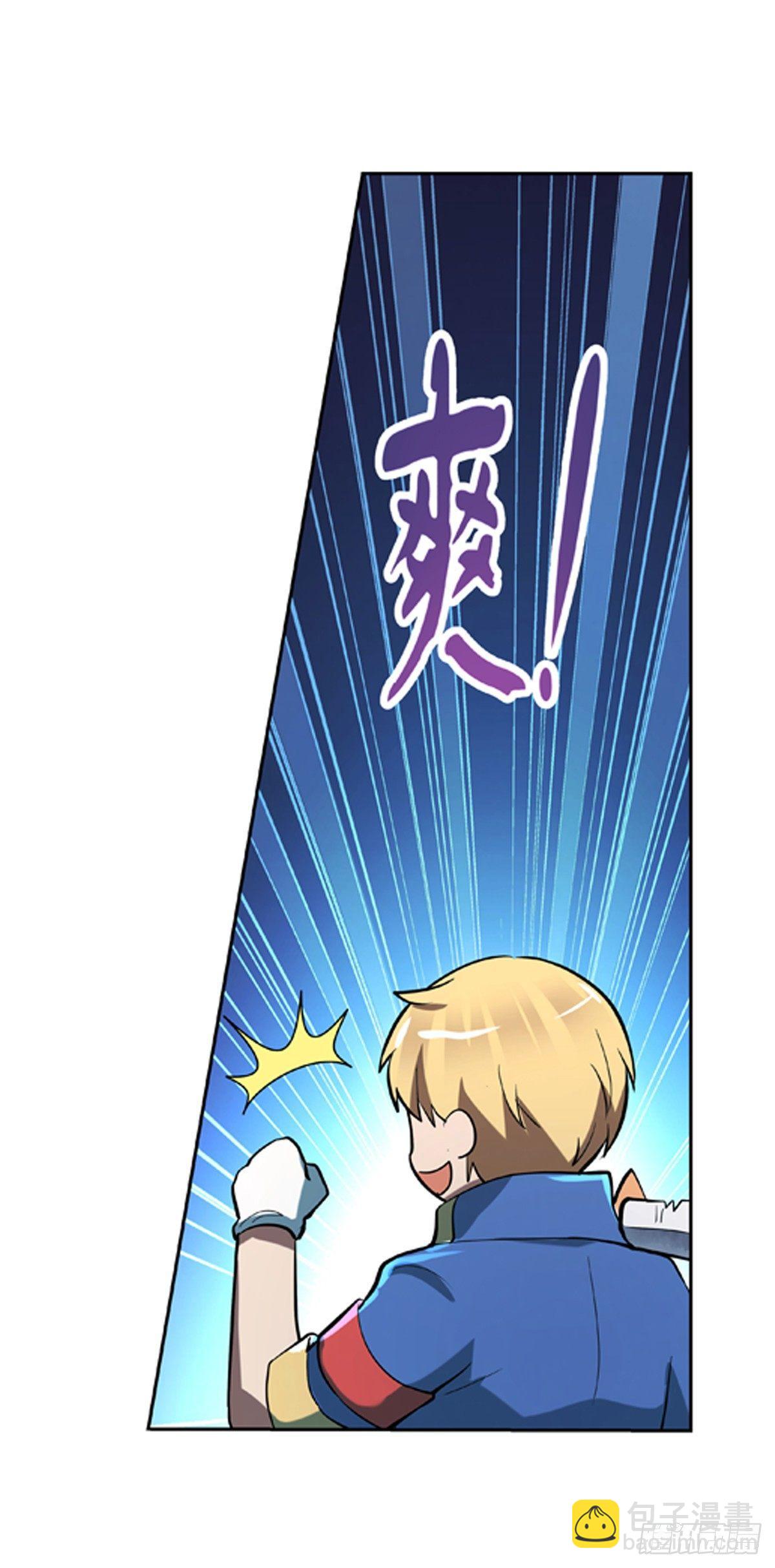 第五十九话-第60话